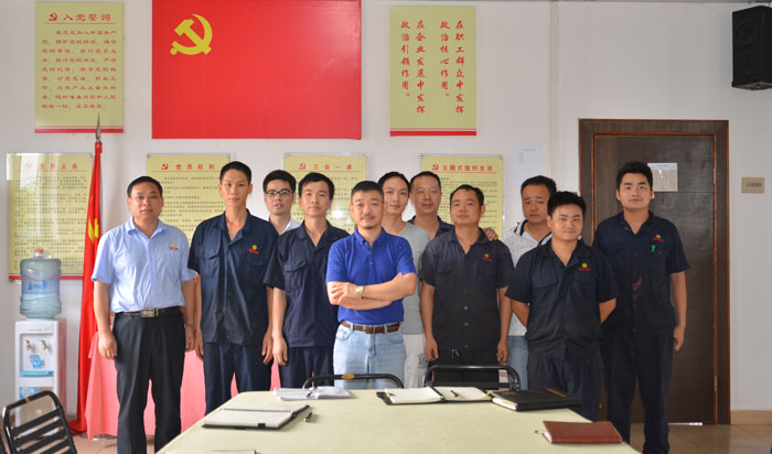 弘揚(yáng)“女排精神”，優(yōu)秀員工表彰大會順利召開