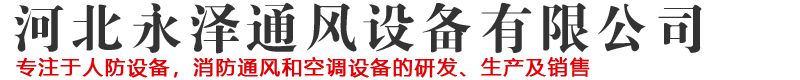 張家港隆益翔塑料機(jī)械有限公司